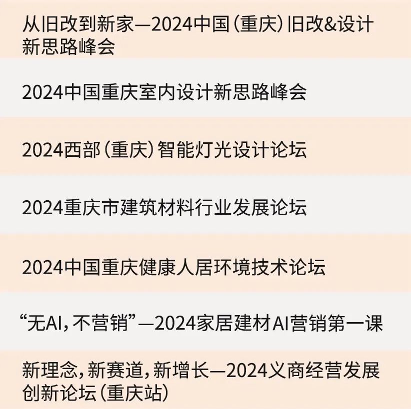 微信圖片_20240829170834.jpg 微信圖片_20240829170834.jpg