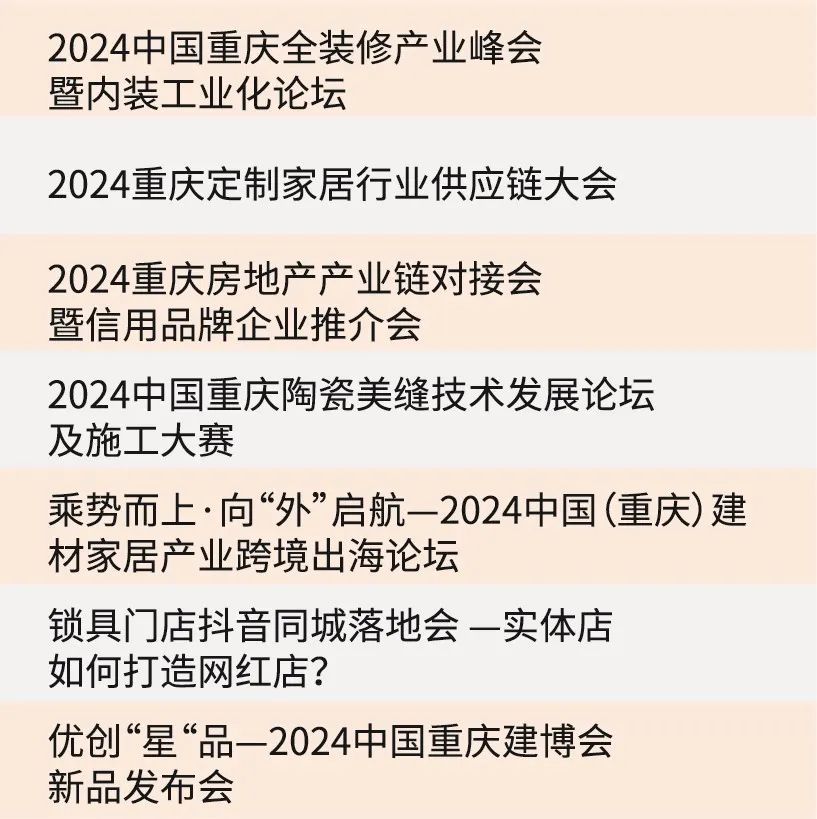微信圖片_20240829170837.jpg 微信圖片_20240829170837.jpg