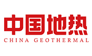 中國地熱