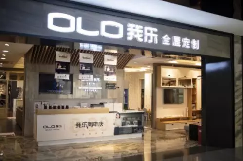 定制大佬們快速搶占三四五線城市,川派家具企業(yè)要被“擠掉”?(圖8) 定制大佬們快速搶占三四五線城市,川派家具企業(yè)要被“擠掉”?(圖8)