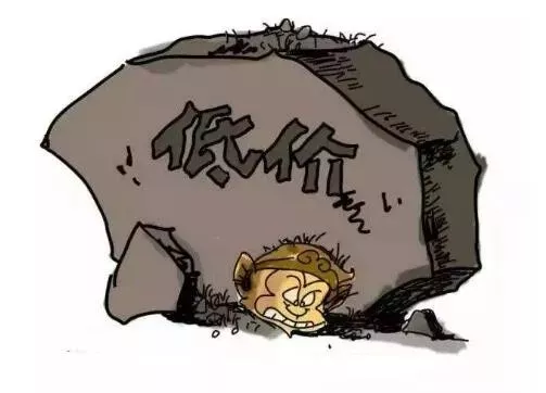 天天喊著“要干掉經(jīng)銷商”的那些人 現(xiàn)在卻成了新的“經(jīng)銷商”(圖4) 天天喊著“要干掉經(jīng)銷商”的那些人 現(xiàn)在卻成了新的“經(jīng)銷商”(圖4)