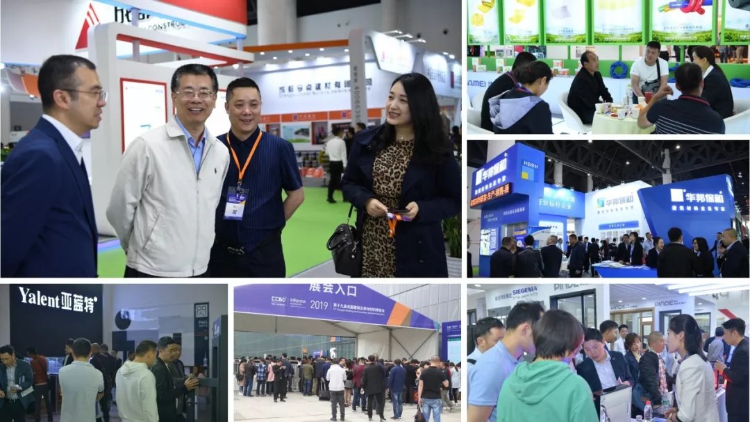 行業資訊 | 衛浴巨頭TOTO關閉北京衛生陶瓷工廠,近800名員工受影響!(圖5) 行業資訊 | 衛浴巨頭TOTO關閉北京衛生陶瓷工廠,近800名員工受影響!(圖5)